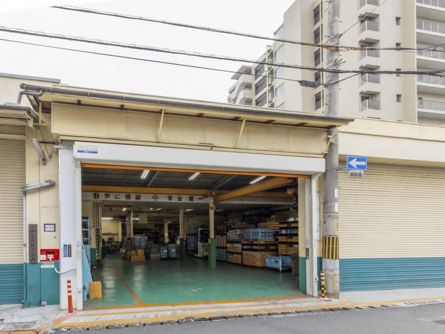 本社工場